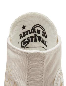 Zapatillas chuck taylor All Star lift platform hi beige.